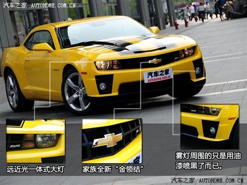 汽車之家 進(jìn)口雪佛蘭 雪佛蘭camaro 2010款 2ss