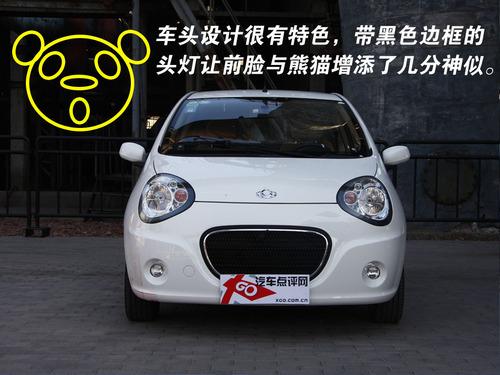 ��ò�x܇��4�����Ϊ�(d��)�ص�΢/С��܇���] 