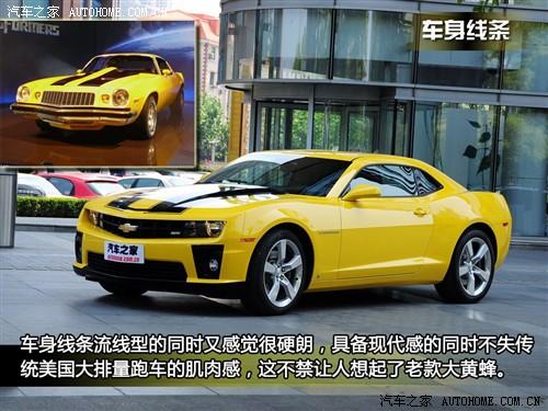汽車之家 進(jìn)口雪佛蘭 雪佛蘭camaro 2010款 2ss