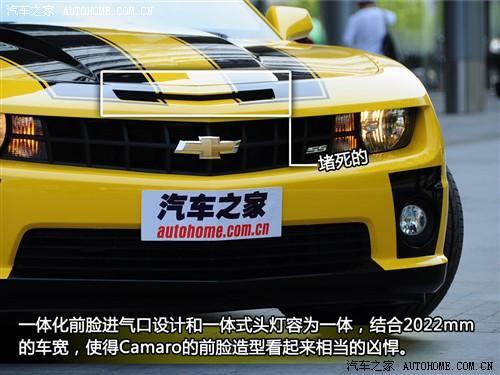 汽車之家 進(jìn)口雪佛蘭 雪佛蘭camaro 2010款 2ss