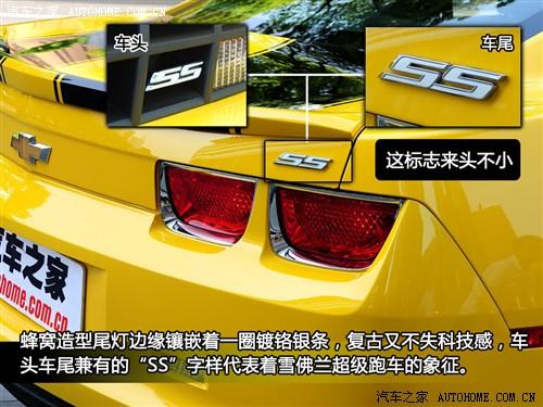 汽車之家 進(jìn)口雪佛蘭 雪佛蘭camaro 2010款 2ss