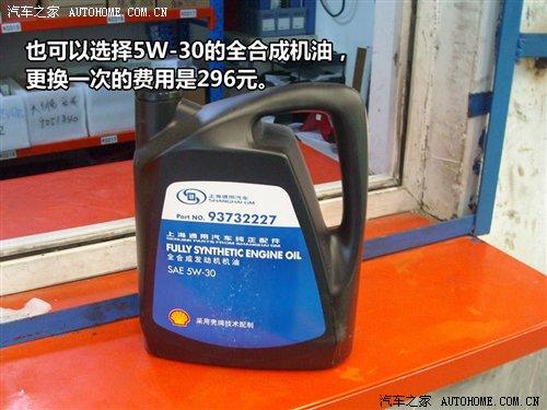 ���Q�C(j��)�͙C(j��)�V164Ԫ ѩ���m��(l��)�G���B(y��ng)�{(di��o)�� ��܇(ch��)֮��