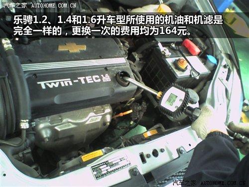 ���Q�C(j��)�͙C(j��)�V164Ԫ ѩ���m��(l��)�G���B(y��ng)�{(di��o)�� ��܇(ch��)֮��