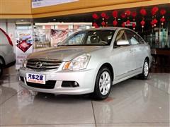 ��܇֮�� �|�L�ծa ܎�� 2.0xl ���A��