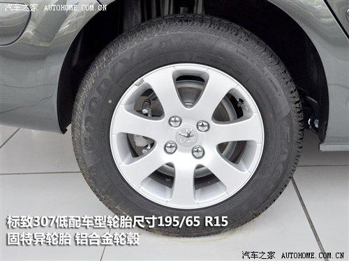 ��(x��)��(ji��)�M�u(p��ng) �׿�o����܇��̥��r�{(di��o)�� ��܇֮��