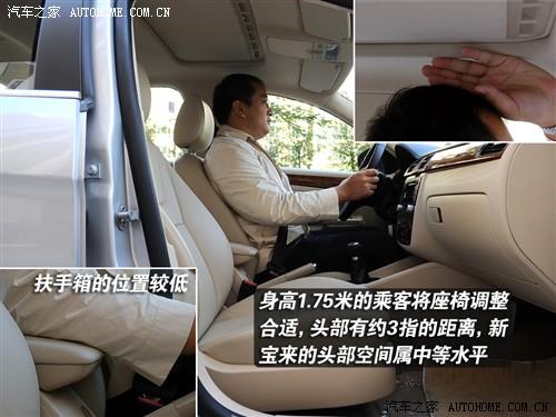 ��܇֮�� һ��-�� ���� 1.6l �ք�(d��ng)�r(sh��)����