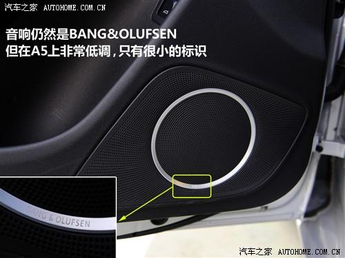 ��܇֮�� �M�ڊW�� �W��a5 3.2 coupe