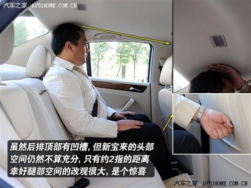 ��܇֮�� һ��-�� ���� 1.6l �ք�(d��ng)�r(sh��)����