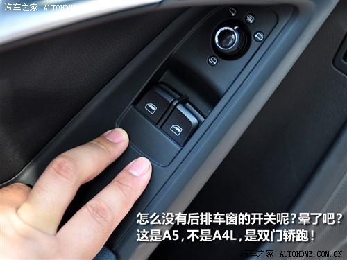 ��܇֮�� �M�ڊW�� �W��a5 3.2 coupe