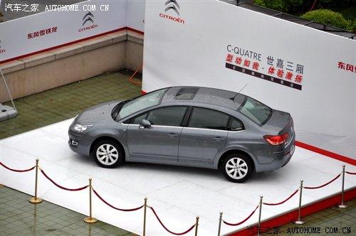 10.88��15.78�f ���������ۃr��ʽ�l�� ��܇֮��