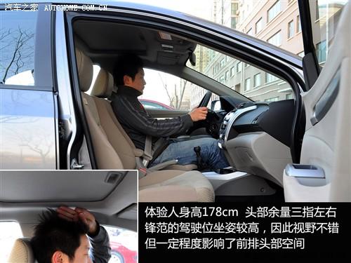 ��܇(ch��)֮�� �V�ݱ��� �h�� 1.5l ��Ӣ��mt