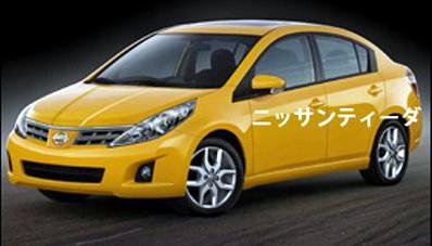 ����ƥ��CVT �|�L(f��ng)�ծa(ch��n)TIIDA���ꌢ�Q�� ��܇(ch��)֮��