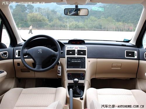 ��܇(ch��)֮�� �|�L(f��ng)��(bi��o)�� ��(bi��o)��307 �Ɏ�1.6�ք�(d��ng)���°�