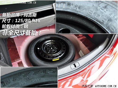 �����M�u 10����������܇��̥��r�{�� ��܇֮��