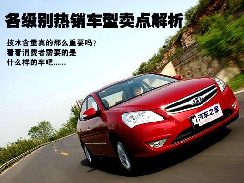 ���g�����Ҫ�᣿�����e���N܇�u�c���� ��܇֮��