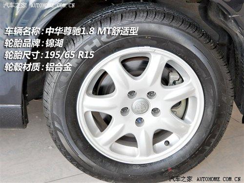 ��(x��)��(ji��)�M�u 10����������܇��̥��r�{(di��o)�� ��܇֮��