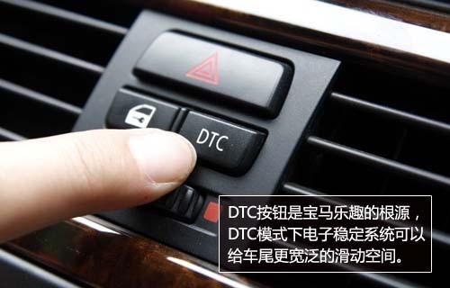 ������������ȫ��yԇ���R330i Coupe