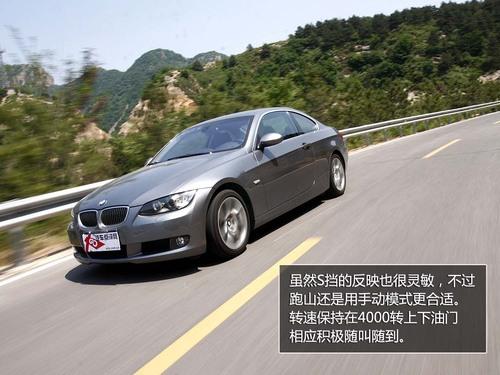 ������������ȫ��yԇ���R330i Coupe