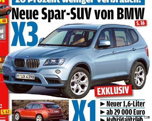 �����������R�Q�� �@10��܇�ͽ��ڲ�Ҫُ(g��u)�I