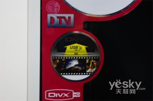 200Hz����Ԓ�K�Y�� LG 47LH50YD�u�y