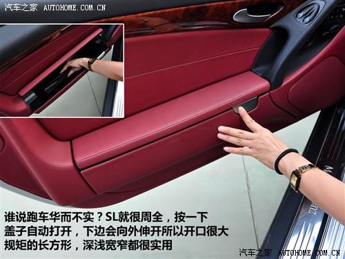 ��܇֮�� �M�ڱ��Y ���Ysl�� sl500