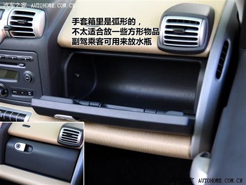 ��܇֮�� ���`smart smart fortwo mhd ���� �˜ʰ�