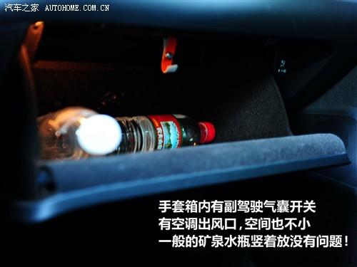 ��܇֮�� �M�ڴ� passat r36 variant 3.6 i fsi