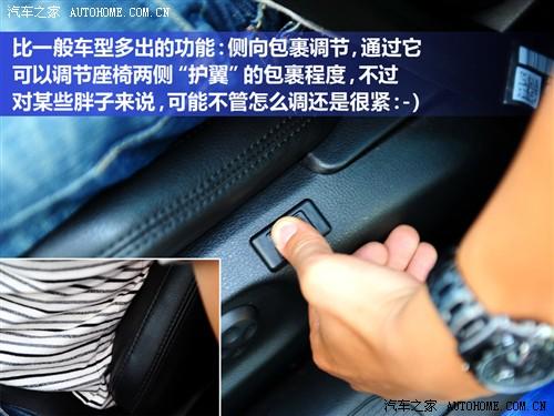 ��܇֮�� �M�ڴ� passat r36 variant 3.6 i fsi