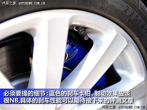 汽車之家 進口大眾 passat r36 variant 3.6 i fsi