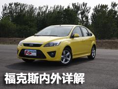 ���gƫС/���ܝM�� ����˹�Ɏ��w�(y��n)�c(di��n)�u(p��ng)