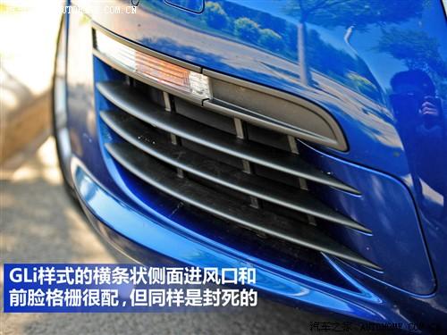 汽車之家 進口大眾 passat r36 variant 3.6 i fsi