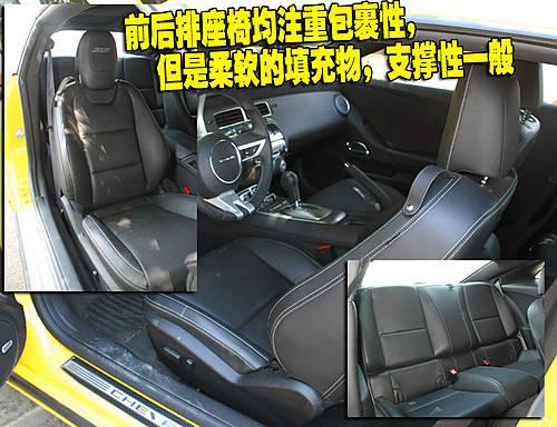 �͹ŵ���ʽ���� ѩ���mCamaro���Ԕ��