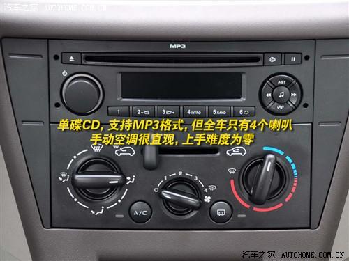 ��܇֮�� �|�L(f��ng)ѩ�F�� ���� 2.0�քӊZ�ڰ�