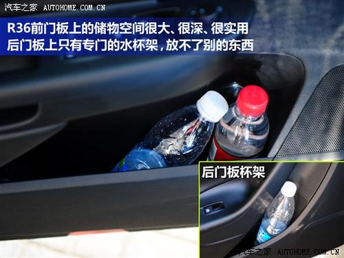 ��܇֮�� �M�ڴ� passat r36 variant 3.6 i fsi