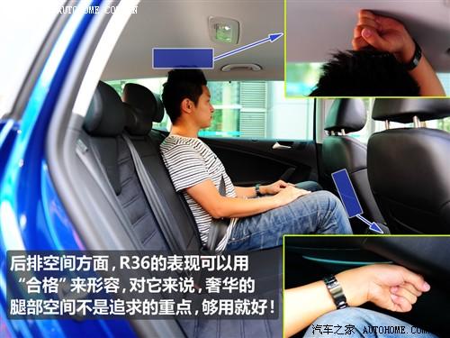 ��܇֮�� �M�ڴ� passat r36 variant 3.6 i fsi