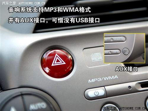 ��܇֮�� �V�ݱ��� �w�� 1.5 at�ſ��\�Ӱ�