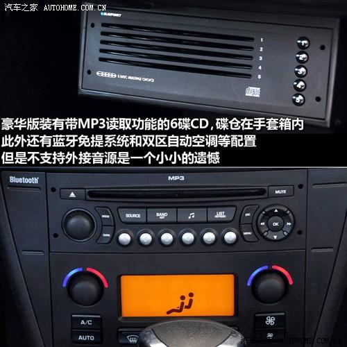 ��܇֮�� �|�L(f��ng)ѩ�F�� ���� ���� 2.0�ԄӺ��A��