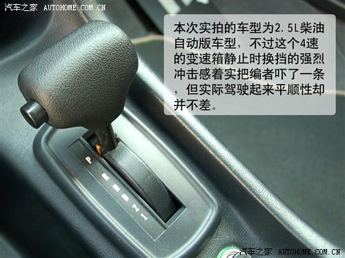 ��܇֮�� �Ϻ�Ӣ�� �Ϻ�Ӣ��tx4 2.5t at��(bi��o)��