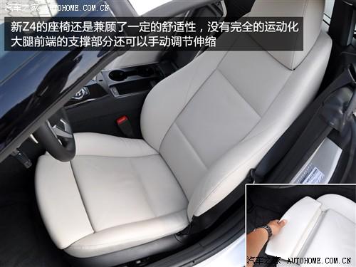 ��܇֮�� �M�ڌ��R ���Rz4 sdrive35i�h����