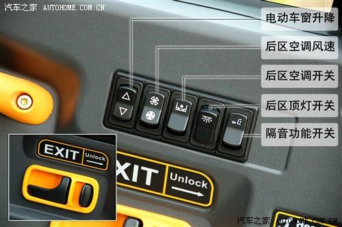 汽車之家 上海英倫 上海英倫tx4 2.5t at標(biāo)配