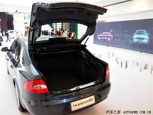 汽車之家 上海大眾斯柯達(dá) 昊銳 08款 基本型