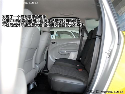 ��܇֮�� �M��ѩ�F�� ѩ�F��c3������ 09�� ������