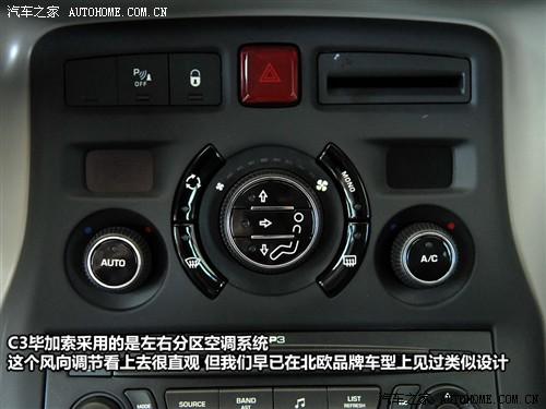 ��܇֮�� �M��ѩ�F�� ѩ�F��c3������ 09�� ������