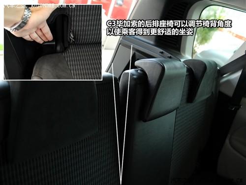 ��܇֮�� �M��ѩ�F�� ѩ�F��c3������ 09�� ������