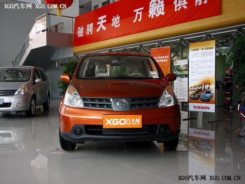 �������õ�ُ܇�x�� 5���С܇���]