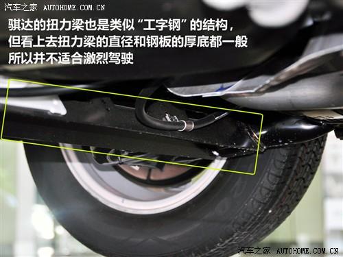 ��܇֮�� �|�L�ծa �U�_ 1.6 �քӕr����