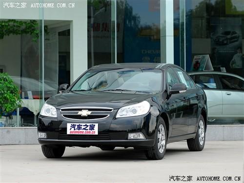 汽車(chē)之家 通用雪佛蘭 景程 2.0 手動(dòng)行政版