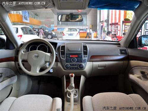 ��܇֮�� �|�L�ծa ܎�� 1.6xe ���m�� mt