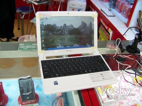 ��(d��)���׈� �~������10A�ϾW(w��ng)���־�1999Ԫ�_�u