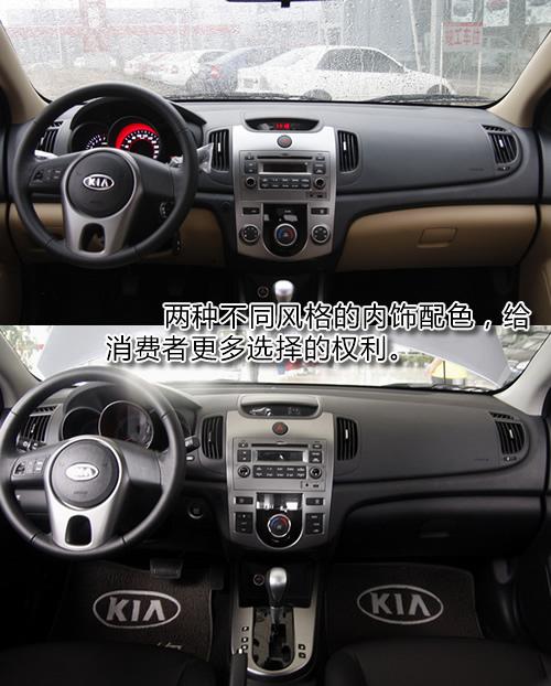 ������ÿ����nϵ܇���w�Forte�����